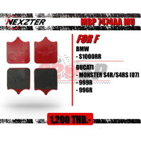 ราคา ผ้าเบรค Nexzter รหัส 7474AA สำหรับรถ BMW S1000RR DUCATI MONSTER S4RS4RS 07 999R 996R (14180316506)