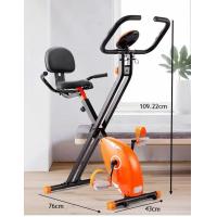 ราคา จักรยานออกกำลังกาย X bikeพร้อมส่ง (18056478976)