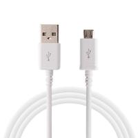 ราคา samsung สายชาร์จsamsung หัวชาร์จเร็ว สายMicro USB หัวชาร์จเร็ว9V 1 67A or 5V 2 0A Fastcharger (16251745830)