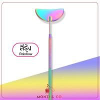 ราคา กระจกขยายขนตา Large Lash Mirror อเนกประสงค์ ด้ามจับยาว สําหรับแต่งหน้า กระจกส่องขนตาใหญ่ กระจกแบบกว้าง กระจกส่องขนตา (17767579279)