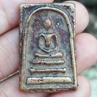 ราคา พระเครื่อง พระสมเด็จ พระสมเด็จกรุวังหน้า (15035905174)