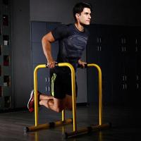 ราคา พร้อมส่ง บาร์คู่ตั้งพื้น บาร์ Double Bar บาร์คู่ บาร์โหน บาร์ออกกำลังกาย แถบขนาน รองรับน้ำหนักได้ 200 kg (12661313848)