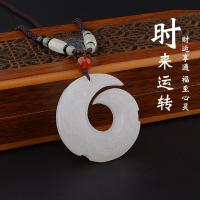 ราคา ของขวัญขายอัฟกานิสถานหยกขาวมังกรและนกฟีนิกซ์จี้หยกแกะไขมันหยกขาวหยกจี้ขายส่งสด (20092023852)