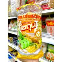 ราคา โชกุน บะหมี่กึ่งสำเร็จรูป (20015236178)