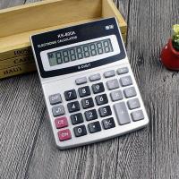 ราคา อาทิตย์เครื่องคิดเลข เครื่องคิดเลขสำนักงาน เครื่องคิดเลขนักเรียน calculator 8 หลักเค ปุ่มขนาดใหญ่หน้าจอขนาดใหญ่ (18070475538)