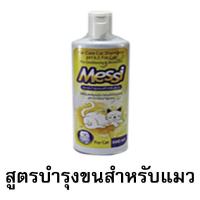 ราคา Messi แชมพูสำหรับสุนัขและแมว 300ml มีให้เลือกหลายสูตร (19378517422)