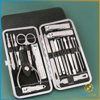 ราคา TookJai ชุดทำเล็บ 19 ชิ้น กรรไกรตัดเล็บ เครื่องมือทำเล็บ เซตทำเล็บ manicure set (16057770000)