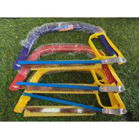 ราคา โครงเลื่อย12 นิ้ว ตราแรด 2ใบเลื่อย คละสี (18318357286)