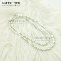 ราคา ลูกปัดมุกแก้วเคลือบหนา ขนาด4 12มิล เส้นยาว78 85ซม สำหรับทำเครื่องประดับ มุกเคลือบหนา ร้อยสร้อย มุกเคลือบแก้ว (15619676794)