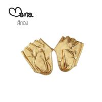 ราคา ถุงมือหนังครึ่งนิ้ว หนัง PU ถุงมือนิ้วโผล่ ถุงมือหนังแฟชั่นเด็กโต ผู้หญิง และผู้ชาย (16621711066)