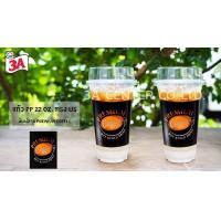 ราคา แก้ว3A 22 ออนปาก 95 1000 ใบ ไม่รวมฝา ขนาดปากแก้ว 95 สามารถซีนปากแก้วได้ (14707437968)