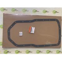 ราคา ประเก็นก้นอ่าง NISSAN LD20 LD20II LD28 (17713162669)