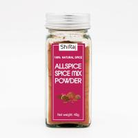 ราคา Allspice blend 40g เครื่องเทศผสม สูตรออลสไปซ์ ใส่อาหาร (20683967523)