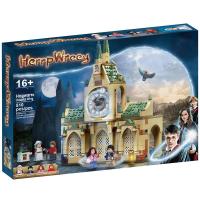 ราคา LEGO Harry Potter Dumbledores Office Assembly Lego 76402 Square 12 Order of Phoenix 76408 Building Blocks (20709667677)