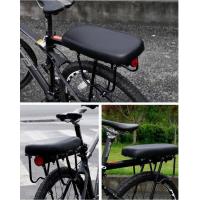 ราคา เบาะท้ายจักรยาน รถแม่บ้าน รถเด็ก และตะแกรง แบบติดกับตะแกรงท้าย Bicycle back seat cushion (12644199702)