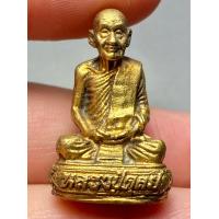 ราคา พระบ้าน พระสวย พระเครื่องเก่าเก็บ สภาพกริ๊บ ราคาแบ่งปันสนใจทักมาน่ะค่ะ (20970311706)