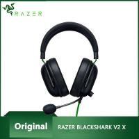 ราคา Razer BLACKSHARK V2 X หูฟังหูฟังเล่นเกม E Sports พร้อมไมโครโฟนหูฟังเล่นเกมแบบมีสายสำหรับ PC PS4วิดีโอเสียงรอบทิศทาง7 1 (18640417017)