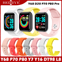 ราคา สายนาฬิกา Smart watch Y68 สาย สมาร์ทวอทซ์ D20 อะไหล่สาย P70 P70 Pro Y7 Y7 Pro P80 P80 Pro Y16 L8 DT98 ขนาด สีสวยมาใหม่ สายนาฬิกา (9440741011)