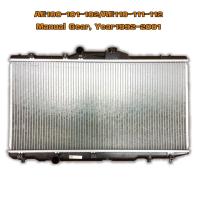 ราคา หม้อน้ำ TOYOTA COROLLA AE 100 102 AE 110 111 หม้อน้ำรถยนต์ โคโรล่า เออี 101 111 O E M โออีเอ็ม พลาสติก อลูมิเนียม ปี 1992 2001 เกียร์ธรรมดา MT (7480109203)