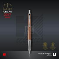 ราคา ปากกาลูกลื่น Parker Urban Premium Orange CT (669252903)
