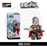 ราคา เลโก้สามก๊ก Courage of the Three Kingdoms ชุดบล็อคตัวต่อเลโก้สามก๊ก (20643010819)