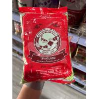 ราคา สาคูเม็ดเล็กใบเตย ตราปลาแฟนซีคาร์ฟ ขนาด 500 กรัม Pandan Small Tapioca Pearl Fancy Carp Brand 西米 ﺗﺎﯾوﻛﺎ ﺑﯾرل (19735698365)