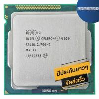 ราคา INTEL Pentium G630 ราคา ถูก ซีพียู CPU INTEL Pentium G630 พร้อมส่ง ส่งเร็ว ฟรี ซิริโครน มีประกันไทย (1525410110)