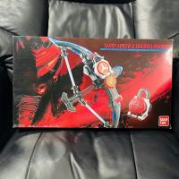 ราคา DX Saver Arrow Zakuro Lockseed หายาก ธนูดำ ล็อคซีด ซีรี่ย์มาสไรเดอร์ไกมุ Gm (19706257544)