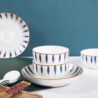 ราคา AG TABLEWARE ชุดจานชาม ชุดจานชามเซรามิค สไตล์ญี่ปุ่น ชามลายเซรามิก จานลายเซรามิคกระเบื้อง 16ชิ้น NO Z50 (18079638240)