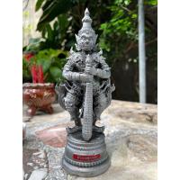 ราคา ท้าวเวสสุวรรณหล่อบูชา รุ่นประทานทรัพย์ หลวงพ่อพัฒน์ ปุญญกาโม งานโลหะ ขนาดสูง 9 นิ้ว เนื้อซาติน ลงยาป้ายแดง ฝังตะกรุด3k ผ่านพิธีพุทธาภิเษกถึง3วาร รับประกันแท้ (15470378454)