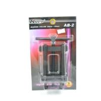 ราคา เหล็กดูดลูกปืน KWT รุ่น AB2 24 55mm (19182684320)