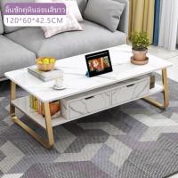 ราคา โต๊ะกลางโซฟา โต๊ะกลาง โต๊ะรับแขก โต๊ะหน้าโซฟา ลายหินอ่อน 120x60cm โต๊ะกลางโซฟา โต๊ะกาแฟ โต๊ะรับแขก โต๊ะกลางโต๊ะกลาง โซฟา โต๊ะไม้ ทรงสี่เหลี่ยม สไตล์โมเดิร์น โต๊ะกลาง โต๊ะรับ (10944837046)
