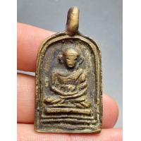 ราคา พระบ้าน พระสวย พระเครื่องเก่าเก็บ สภาพกริ๊บ ราคาแบ่งปันสนใจทักมาน่ะค่ะ (20878669709)