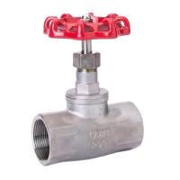 ราคา โกล์ปวาล์ว Globe Valve 200 PSI สแตนเลส 316 (10989135029)