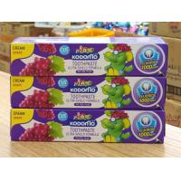 ราคา แพ็ค 3 หลอด KODOMO TOOTHPASTE ULTRA SHIELD FORMULA XYLITOL PLUS โคโดโม ยาสีฟันสูตรอัลตร้า ซิลด์ไซลิทอล พลัส ชนิดครีม ปริมาณสุทธิ 40 กรัม 3หลอด มี3รสให้เลือก (20415174906)