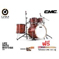 ราคา กลองชุด Prelude Classic ไม้ Poplar สีไวน์แดง กลองชุดใหญ่ CMC Classic Options 6 ฟรีไม้กลอง CMC 5B 1คู่ (646956147)