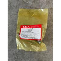 ราคา วาวล์ไอดี วาวล์ไอเสีย Wave100 Wave z Mio Fino วาวล์ไอดี ไอเสีย คุณภาพดี จัดส่งวันต่อวัน (14197021505)