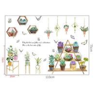 ราคา สติ๊กเกอร์ติดผนัง ขนาดใหญ่ 2m 3m ต้นไม้ กิ่งไม้ ดอกไม้ สติ๊กเกอร์ ต้นไม้ สีเขียว พร้อมส่ง สติ๊กเกอร์ (11043782479)