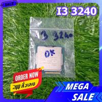 ราคา cpu i3 3240 cpu com gen3 3 4ghz CPU i3 Generation 3 CORE i3 3240 ใช้กับเมนบอร์ด 1155 ใช้กับคอมพิวเตอร์ตั้งโต๊ะเท่านั้น ไม่สามารถใช้กับ Notebook ได้ (17443373014)