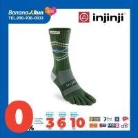 ราคา Injinji Trail Midweight Crew Xtralife ถุงเท้าวิ่งเทรลครึ่งแข้ง (20460598392)