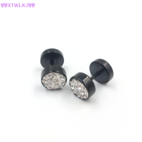 ราคา XTWLKJ 1คู่สีดำ เงินผู้ชาย barbell Punk สแตนเลสคริสตัลต่างหู studs (20351898818)