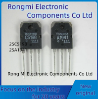 ราคา 10ชิ้น5คู่2SC5198 TO3P 2SA1941 A1941 5ชิ้น C5198 5ชิ้น TO 3P ทรานซิสเตอร์ของแท้ดั้งเดิม (20260942985)