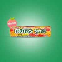 ราคา XUPAI 雀巢趣满果水果果汁软糖เนสท์เล่ น้ำผลไม้ ฟัดจ์ ลูกอมโอ๊ก ขนมขบเคี้ยวเพื่อสุขภาพ ขนมขบเคี้ยวรสแบล็คเคอแรนท์ (19664995340)
