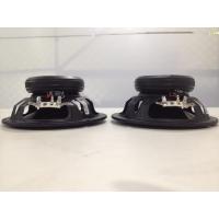 ราคา ดอกลำโพง ติดรถยนต์ PRIORITY PRO 65K 6 5 2 Way กลางแหลม 250 W Watts super surround coaxial speaker car audio system (1903944220)