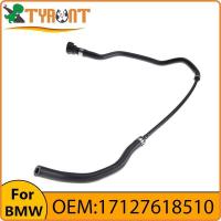 ราคา ท่อระบายท่อไอเสียหม้อน้ำถังน้ำ TYRNT 17127618510กล่องขยายสำหรับ BMW 1 3ชุด E81 E88 E82 E90 E93 E92 E91 E84 X1 (19455104922)