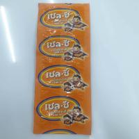 ราคา เชล ซี ยาเม็ด วิตามินซี 100 mg 1 แผง มี 10 เม็ด (20579736532)