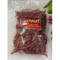 ราคา พริกแห้ง พริกป่น ศรีสะเกษ พริกจินดาเด็ด พริกแห้ง ทำพริกป่น พริกส้มตำ เผ็ด ครึ่งกิโลกรัม ผลิตพรรณชาวบ้าน ศรีสะเกษ (18772332375)
