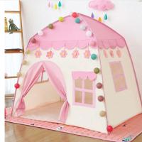 ราคา เต้นท์บ้านบอลสำหรับเด็ก บ้านของเล่นสำหรับเด็ก ฝึกพัฒนาการ จินตนาการของเด็ก เต้นท์ของเล่นเด็ก (4792000179)