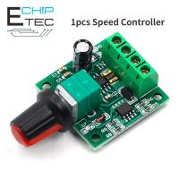 ราคา DC 1 8โวลต์3โวลต์5โวลต์6โวลต์12โวลต์2A PWM ควบคุมความเร็วมอเตอร์แรงดันต่ำควบคุมความเร็วมอเตอร์ PWM 0 100 ปรับโมดูลไดรฟ์ (15600143351)