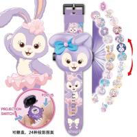ราคา นาฬิกาข้อมือคิตตี้ นาฬิกาข้อมือมายเม นาฬิกาข้อมือชินนาม่อน นาฬิกาข้อมือปอมปุริน นาฬิกาข้อมือเด็ก mymelody cinnamon มายเมโลดี้ คิตตี้ ชินนาม่อน (18289650177)